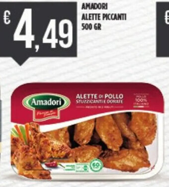 Euroesse AMADORI ALETTE PICCANTI 500 GR offerta