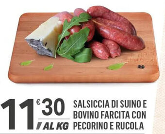 Supermercati Dok SALSICCIA DI SUINO E BOVINO FARCITA CON PECORINO E RUCOLA offerta