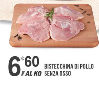 Supermercati Dok BISTECCHINA DI POLLO SENZA OSSO offerta