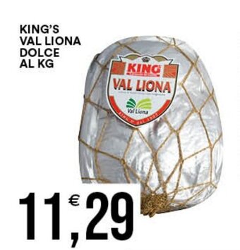 KING'S VAL LIONA DOLCE