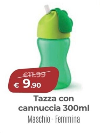 Tazza con cannuccia 200ml