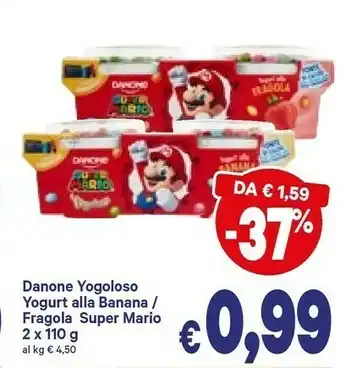 Danone Yogurt