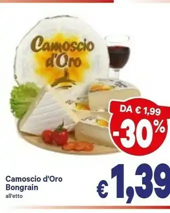 A&O Camoscio d'Oro Formaggio offerta