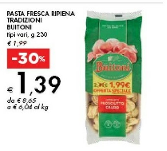 Buitoni Cappelletti Al Prosciutto Crudo 230 G(ml)