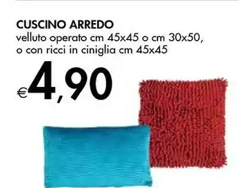 Bennet Cuscino Arredo Velluto Operato offerta
