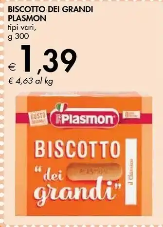 Bennet Plasmon Biscotto Dei Grandi offerta