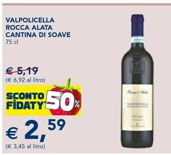 Esselunga Cantina di soave Rocca Alata Valpolicella 750 G(ml) offerta