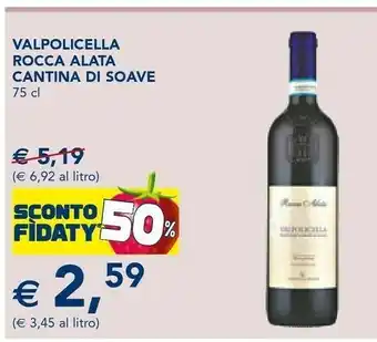 Esselunga Cantina di soave Rocca Alata Valpolicella 750 G(ml) offerta