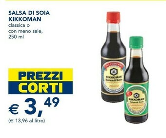 Esselunga Kikkoman Salsa Di Soia 250 G(ml) offerta