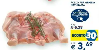 Esselunga Esselunga - Pollo Naturama offerta