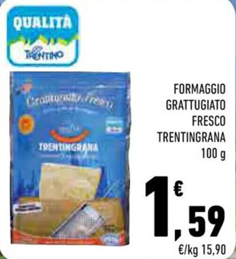 Conad Margherita FORMAGGIO GRATTUGIATO FRESCO TRENTINGRANA 100 g offerta
