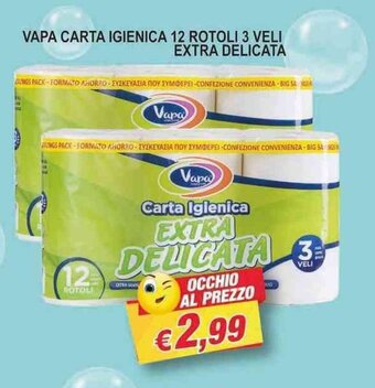 Maury's VAPA CARTA IGIENICA 12 ROTOLI 3 VELI EXTRA DELICATA offerta