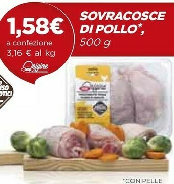 Coop Coop Sovracosce Di Pollo 500 G offerta