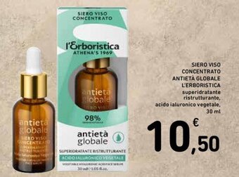 SIERO VISO CONCENTRATO ANTIETÀ GLOBALE L'ERBORISTICA superidratante, 30 ml