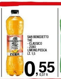 Sigma San Benedetto The offerta