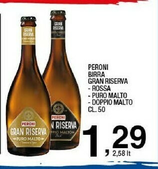 Sigma Peroni Birra offerta