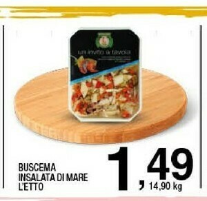 Sigma Insalata di mare offerta