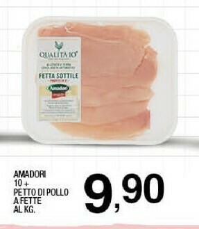 Sigma Amadori Petto di pollo offerta