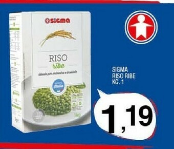 Sigma Riso offerta
