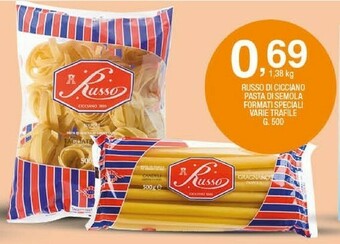 Sigma Pasta di semola offerta