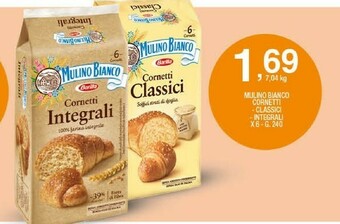 Sigma Mulino Bianco Croissant offerta