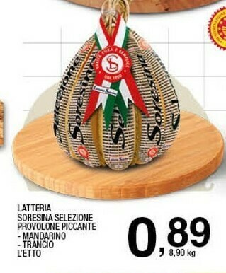 Sigma Latteria Soresina Provolone offerta