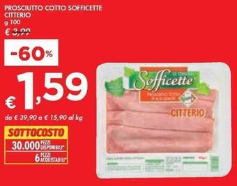 Bennet PROSCIUTTO COTTO SOFFICETTE CITTERIO g 100 offerta
