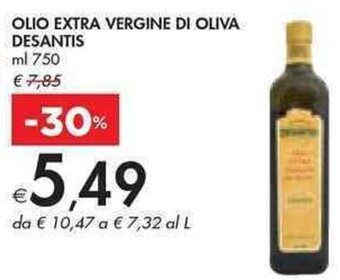 OLIO EXTRA VERGINE DI OLIVA DESANTIS ml 750