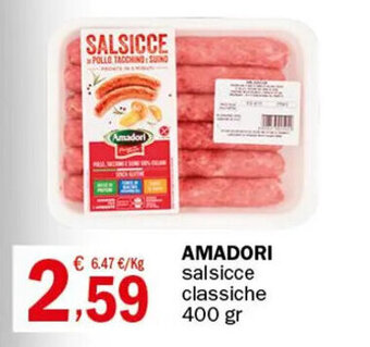 Crai AMADORI salsicce classiche 400 gr offerta