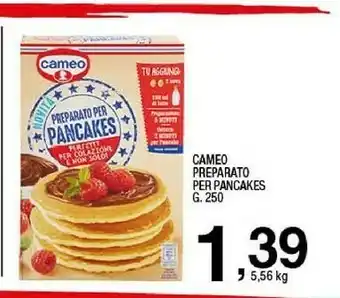 Sigma Cameo Pasticceria offerta