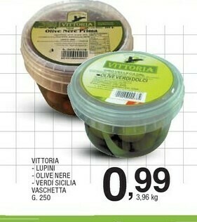 Sigma Olive offerta