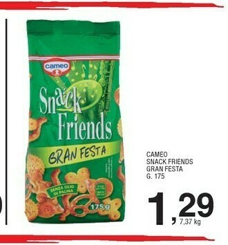 Sigma Cameo Snack offerta