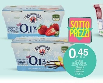 Sigma Vipiteno Yogurt offerta