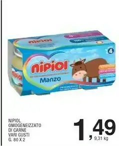 Sigma Nipiol Omogeneizzati Con Manzo 160g offerta