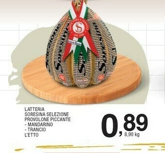 Sigma Latteria Soresina Provolone offerta