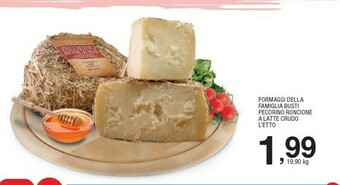 Sigma Pecorino offerta