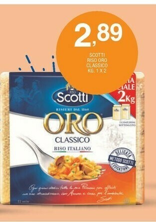 Sigma Scotti Riso offerta