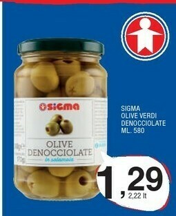 Sigma Olive offerta