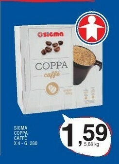 Sigma Gelato offerta