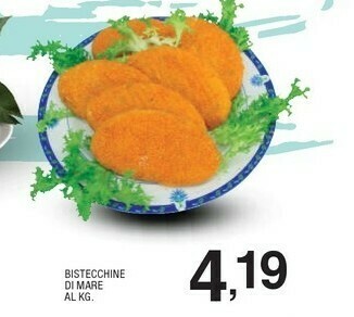 Sigma Bistecchine Di Mare offerta