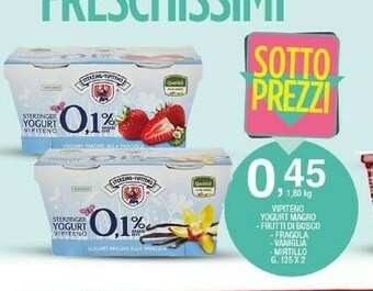 Vipiteno Yogurt