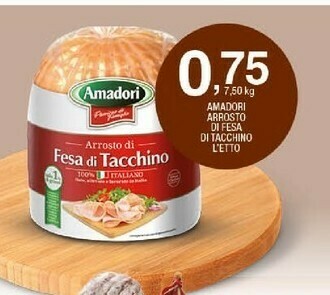 Sigma Amadori Fesa di tacchino offerta