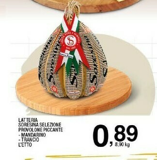 Sigma Provolone offerta