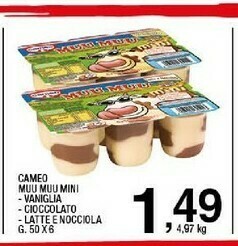 Sigma Cameo Dessert offerta