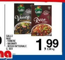 Sigma Gallo Riso offerta
