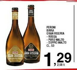 Sigma Peroni Birra offerta