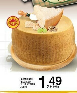 Sigma Parmigiano offerta