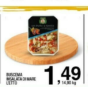 Sigma Insalata di mare offerta
