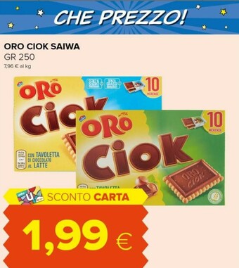 Tigre Saiwa Snack offerta