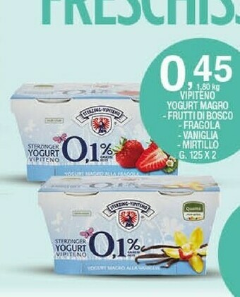 Sigma Vipiteno Yogurt offerta